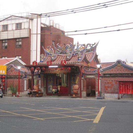 Nanzih Tianhou Temple