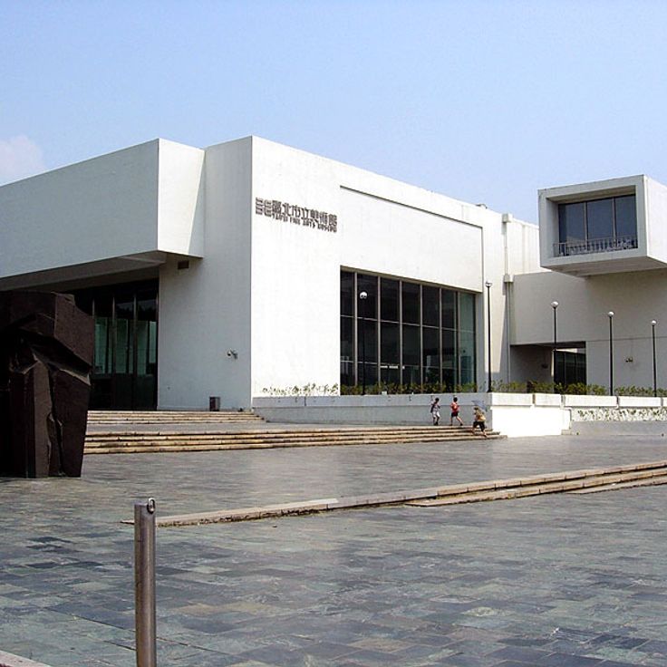 Taipeh Museum der Schönen Künste