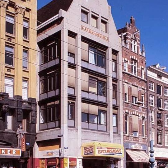 De Utrecht: winkelmagazijn