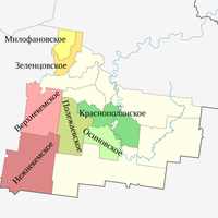 Кемське сільське поселення (Нікольський район)