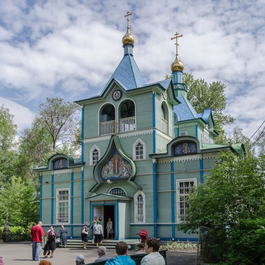 Saint Seraphim of Sarov church