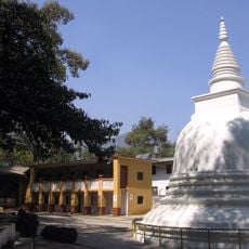 Ananda Kuti Vihar