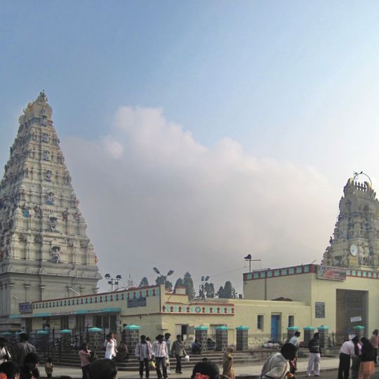 Male Mahadeshwara Hills