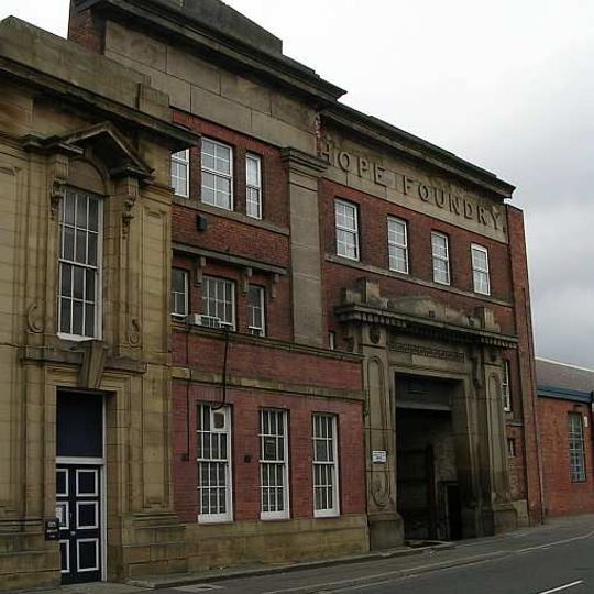 Hope Foundry Entrance Range And Hope House