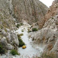 Dipartimento di Pocito