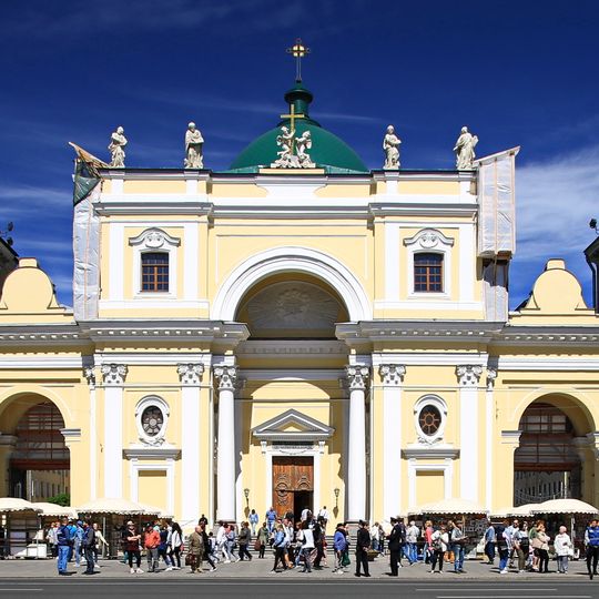 Catholic Church of St. Catherine