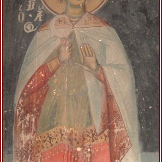 Sain John the Baptist Church, Kastoria 18 Century