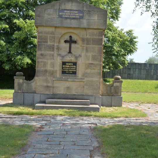 World War I memorial at Terezín Jewish cemetery