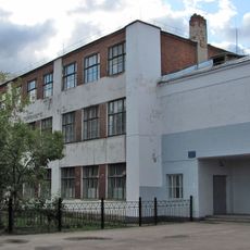 Здание школы (Балахна)