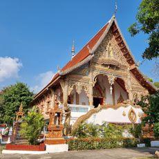 Wat Si Soda