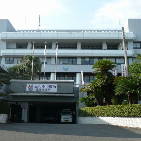 Shibushichoshibushi