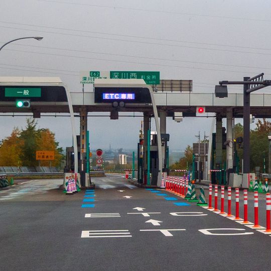 Fukagawa-nishi toll gate