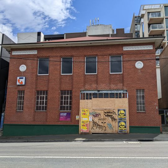 Victorian Telecommunications Museum