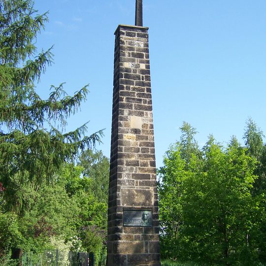 Rähnitzer Säule
