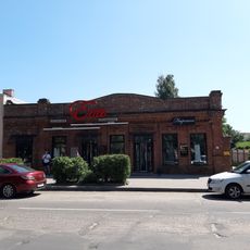 Kamsamoĺskaja Street 41, Babrujsk