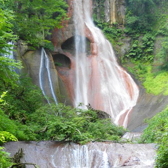 Ōsen Falls