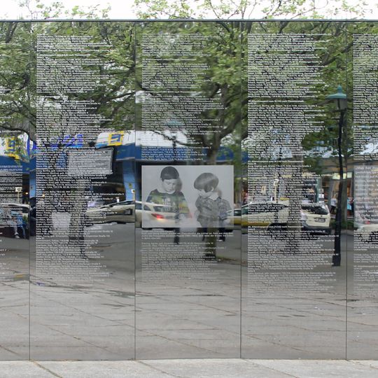 Spiegelwand