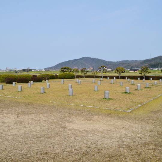 Inaba provincial office