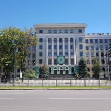 To students of the Kharkiv Higher Medical School of all times and peoples
