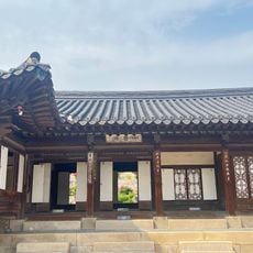 Changdeokgugng Geumhomun Gate