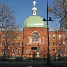 Здание больницы с общежитием сестер и домовой церковью Божией Матери Всех Скорбящих Радости