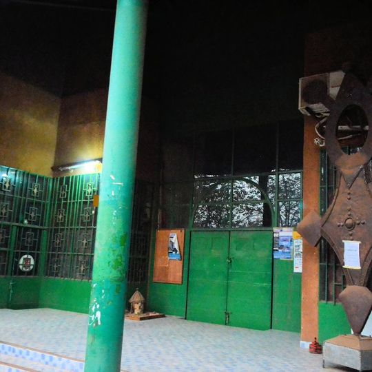 Village d'Artisanal Wadata