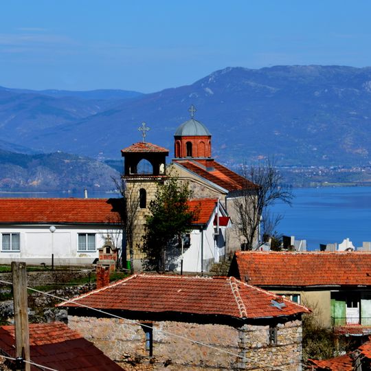 Црква „Св. Никола“ - Мали Влај