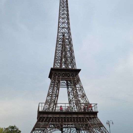 Ейфелева вежа