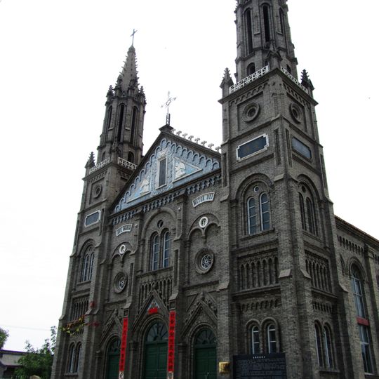 Cathedral of Shuozhou