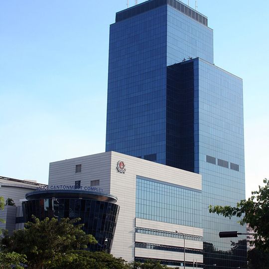 Police Cantonment Complex