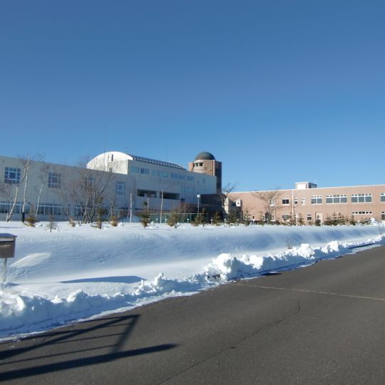 Kushiro Public University of Economics
