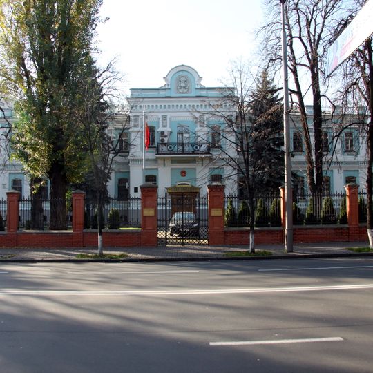 32 Mykhaila Hrushevskoho Street, Kyiv