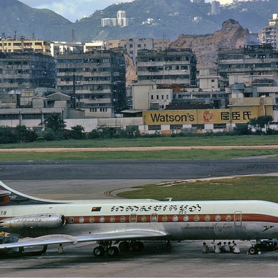 Sud-Aviation SE 210 Caravelle n°53