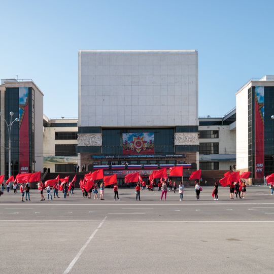Théâtre dramatique académique Maxime Gorki de Rostov