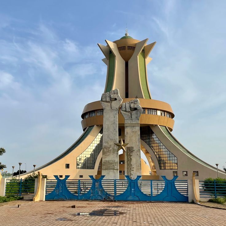 Memoriale agli Eroi Nazionali