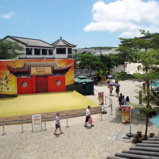 Ngong Ping Village