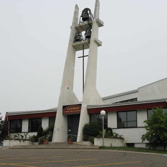 Saint Anne's Cathedral, La Pocatière