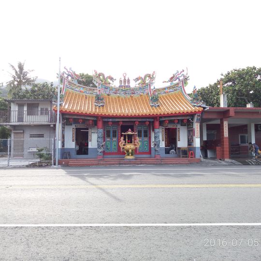 Cheng Guang Ao Mazu Temple