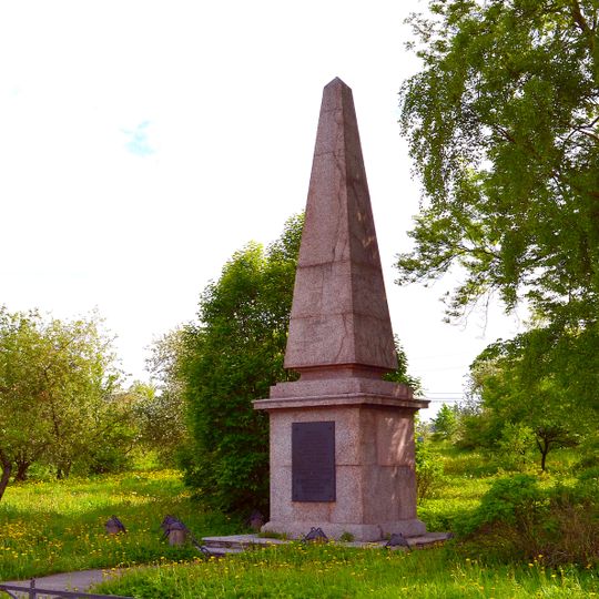 Obelisk to the people's militia during Russo-Swedish War