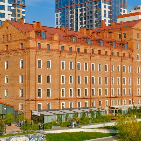 Simonov's mill in Yekaterinburg