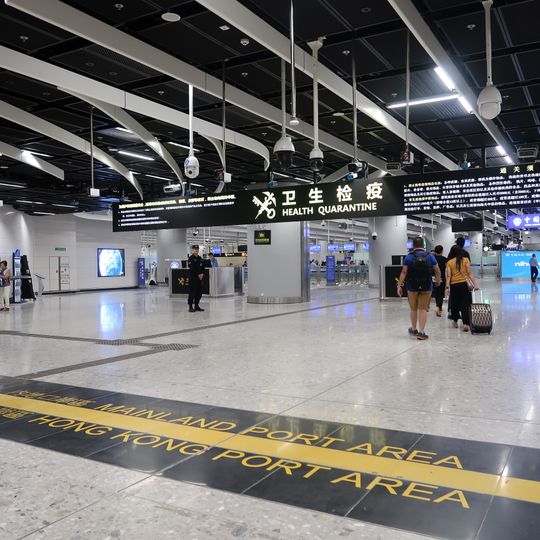 West Kowloon Station Mainland Port Area