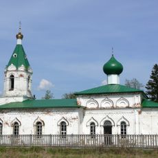 Category:Church of George the Victorious (Kapustino)