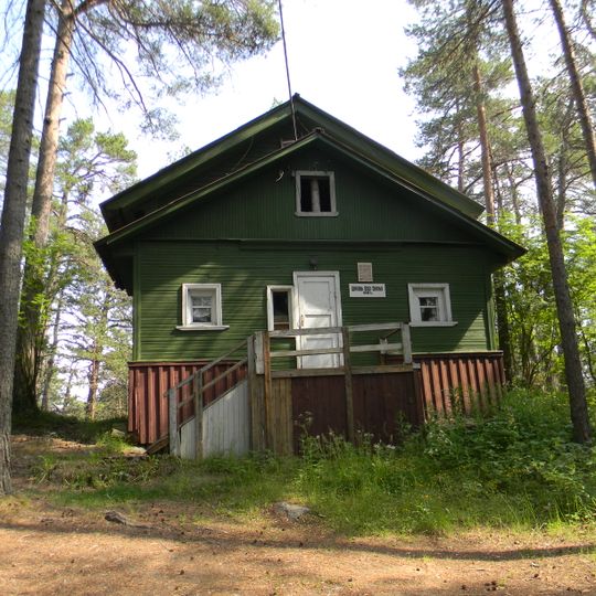 Церковь Всех Святых