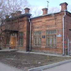 Bazhov Street 137, Yekaterinburg