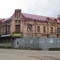 Дом И.П. Головина (Иваново)