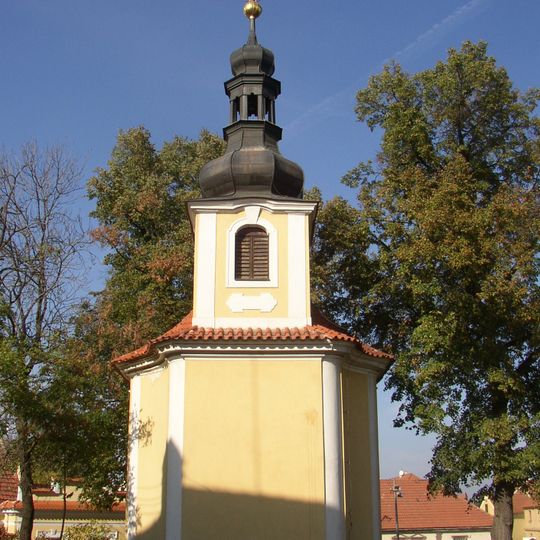 Chapel of Virgin Mary