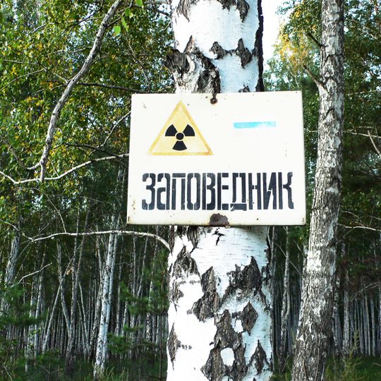 East Ural Nature Reserve