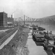 Monongahela Wharf