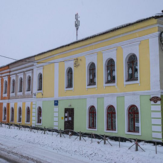 Купеческое собрание