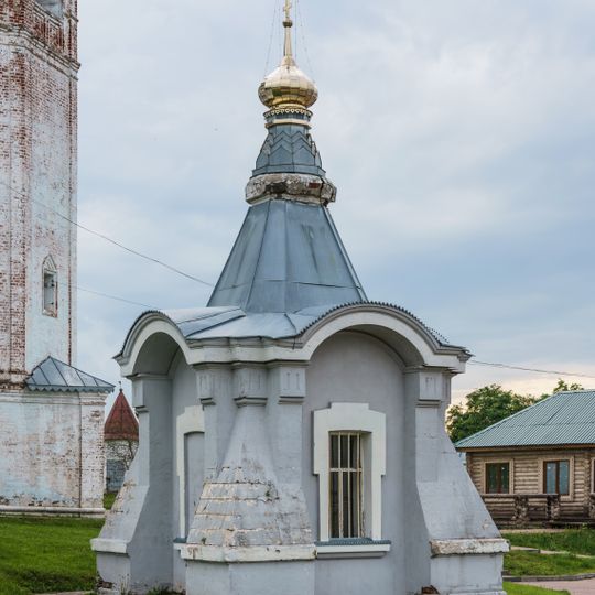 Часовня-киворий над усыпальницей Кожина П.П.